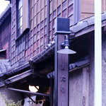 谷中ビアホール - 