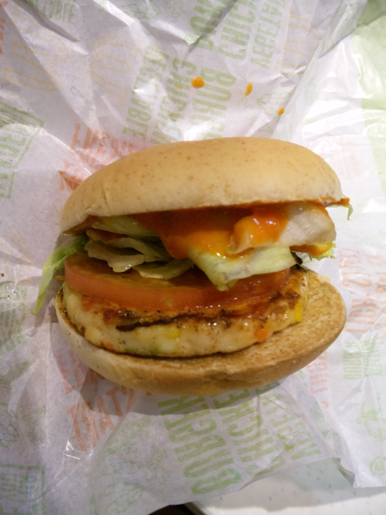 マクドナルド 沼津原店 name=