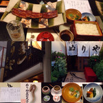 ぬりや 泉町大通り