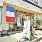 Le Cafe de Pomme - 