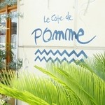 Le Cafe de Pomme - 