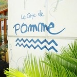 Le Cafe de Pomme - 