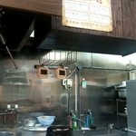 荒野のラーメン - ポスター