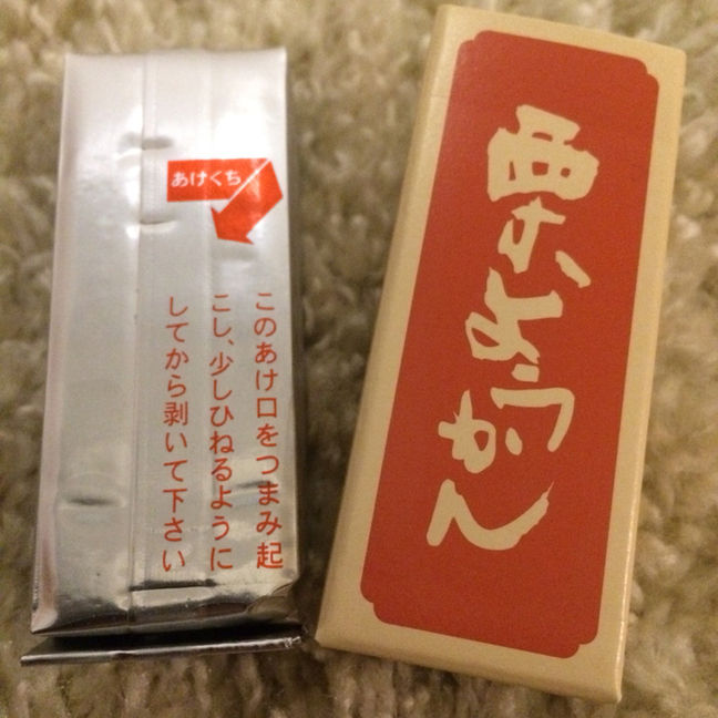 竹風堂善光寺大門店 知音亭 name=