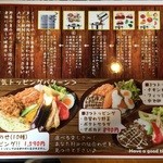 100時間カレーB＆R - 