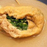 花くじら - ねぎ袋　開けてみた