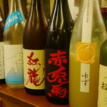 さち - お薦めのお酒を月替わりで用意