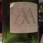 レストラン サンパウ - 