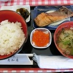 Ezogashima - 漬焼定食