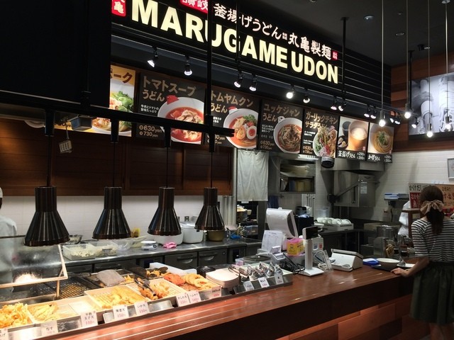 閉店 Marugameudon イオンモール京都桂川店 マルガメウドン 桂川 うどん 食べログ 閉店 Marugameudon イオンモール京都桂川店 マルガメウドン 桂川 うどん 食べログ