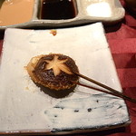 串かつ あーぼん - 椎茸の肉詰め