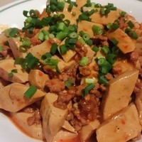 中国飯店 市ヶ谷店 - 麻婆豆腐(ランチ)