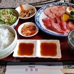 新羅館 - 和牛カルビセット