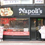 Napolis - 外観の風景です