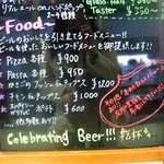 Nakameguro Taproom - 