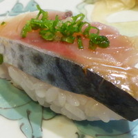 双葉寿司 - ごまさば