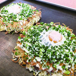 おおにし 西条店