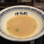 久留米ラーメン清陽軒 諏訪野町本店 - ごちそうさま