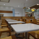 クゲヌマシミズ テラスモール湘南店