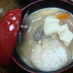 かぎもとや - けんちん汁