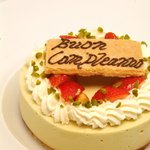 オフィチーナ ディ エンリコ - お祝いにホールケーキ!!
