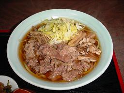 木こり（きこり） - 茂吉記念館前（そば）の写真