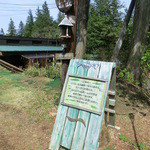 パンデカフェファリーヌ - 2015年4月。完!!!!　　　（＾＾）　仕事ランチ♪