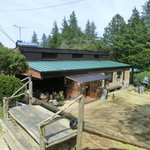 パンデカフェファリーヌ - 