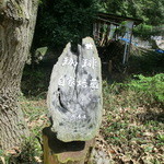 パンデカフェファリーヌ - 