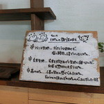 パンデカフェファリーヌ - 