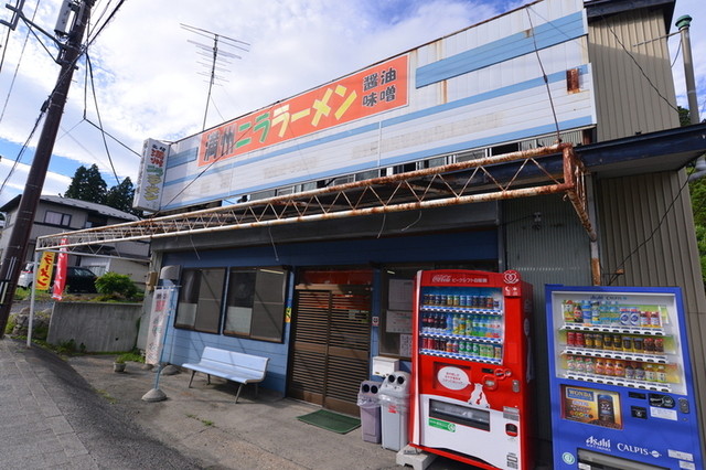 さかえや（満州にらラーメン） - 土沢（ラーメン）の写真
