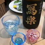 三代目 まる天 - 