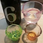 三代目 まる天 - 