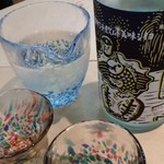 三代目 まる天 - 