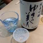 三代目 まる天 - 