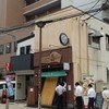 仙台中華そば 銘店嘉一 国分町店