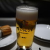 俺のフレンチ YOKOHAMA 俺のフレンチ YOKOHAMA
