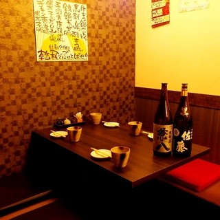 もつ鍋居酒屋はらへった_1