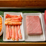 Sushi Sakae - 