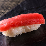 Sushi Sakae - まぐろ