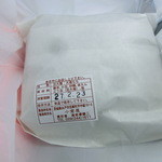 小倉屋 - 2015年2月。自宅用は10ケ。1300円