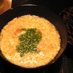 高台寺 和久傳 - 