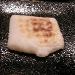 高台寺 和久傳 - 