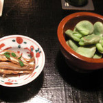 高台寺 和久傳 - 