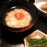 高台寺 和久傳 - 