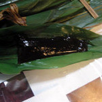 高台寺 和久傳 - 