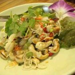 サイアム - カシューナッツの和え物