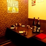 もつ鍋居酒屋はらへった - 落ち着いて飲める掘りごたつ