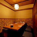 力丸 炉ばた焼 網兵衛 - 