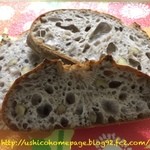 パン コリス - 胡桃のカンパーニュ